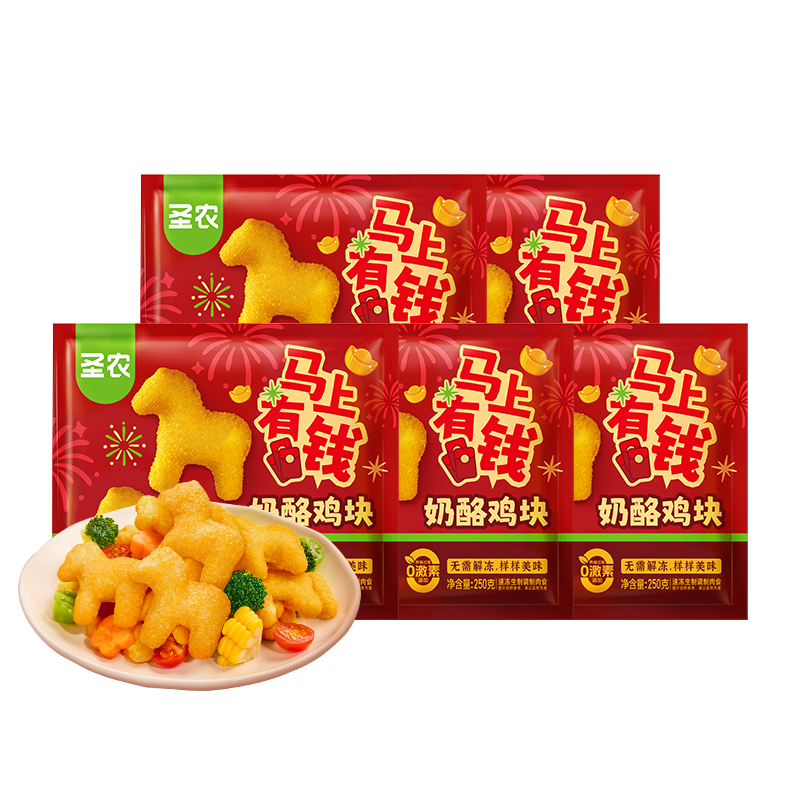 ���׹�:ʥũ ���Ҽ���250g*5�� 6.38Ԫ/������31.9Ԫ�����׹���