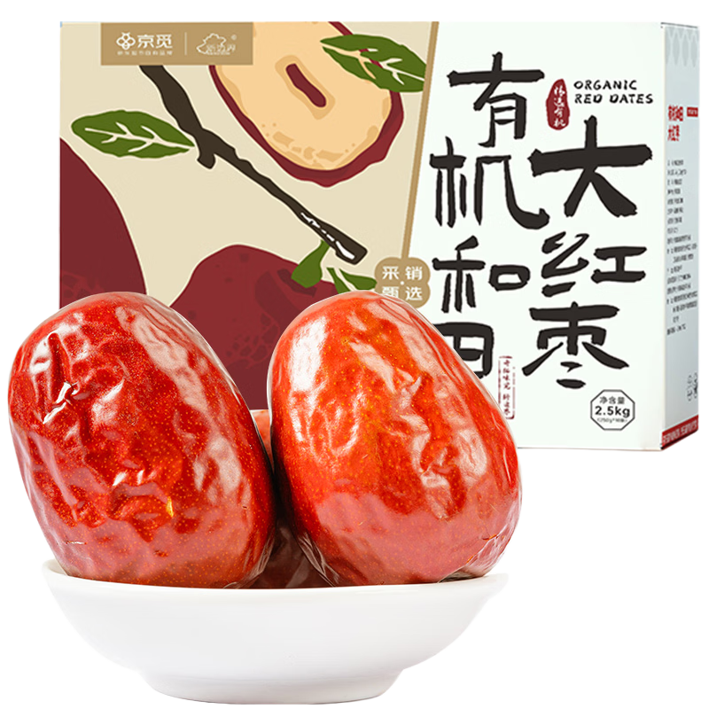 �±߽磨new boundaries���������� �����л���������2500g 2025�����½�һ�� 69.5Ԫ ����