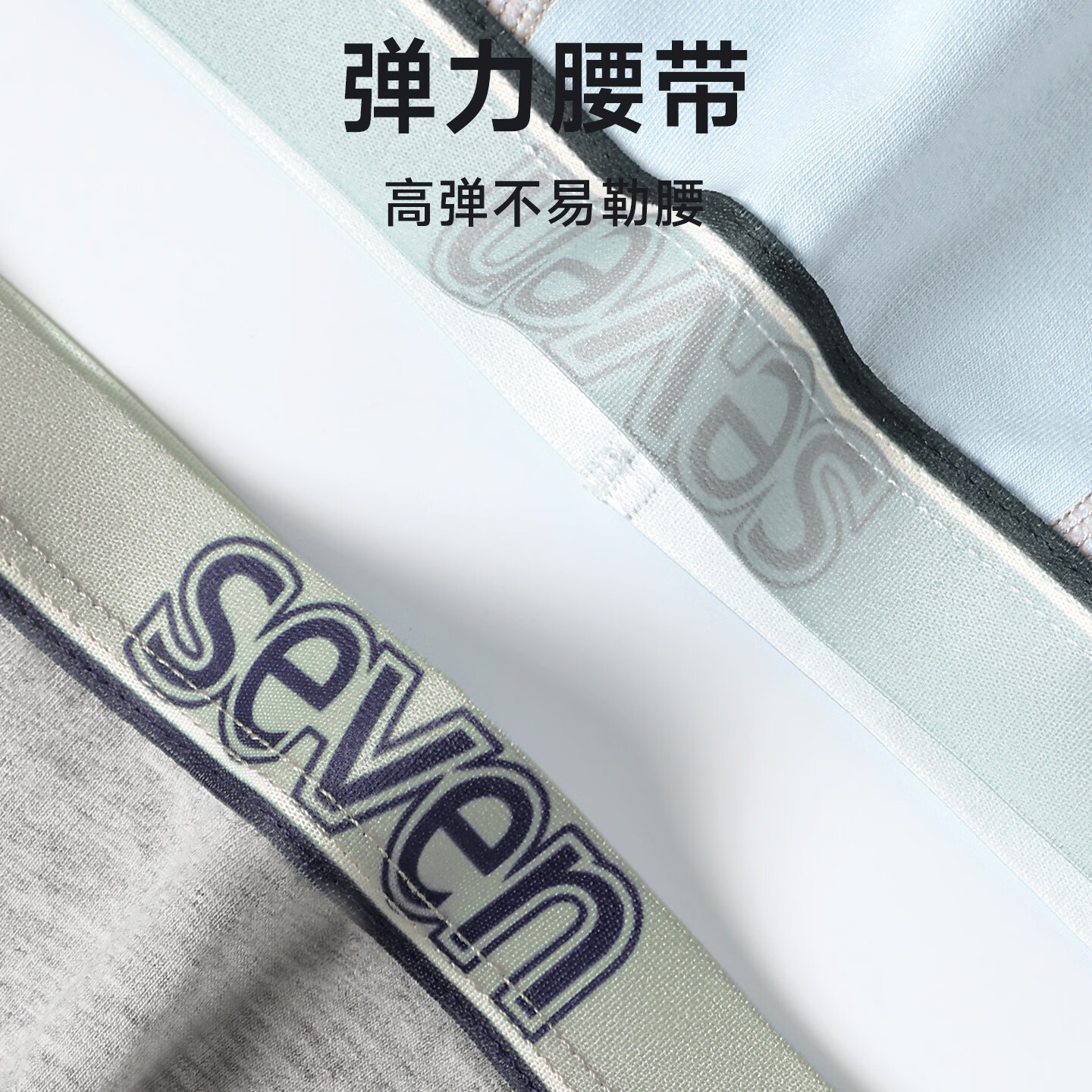 浪莎青少年内裤棉质三角裤中大儿童男童初中高中生发育期短裤 LST8006(三角) 3条 170 (L)建议体重70-90斤
