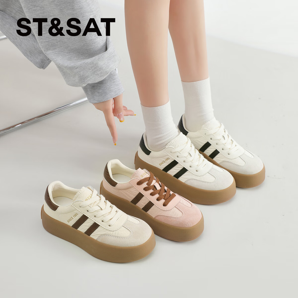 星期六(St&Sat)2026春季新款德训鞋拼色复古气质百搭舒适休闲鞋跑步鞋通勤女鞋子 粉色 37