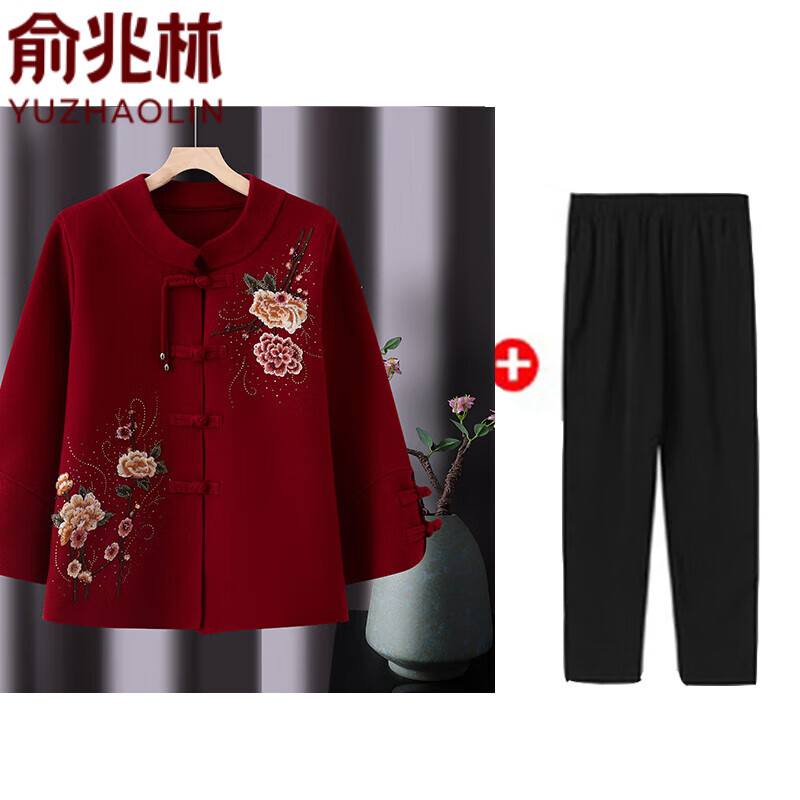 俞兆林老年人70-80岁套装秋冬装奶奶唐装外套衣服本命年过年衣服针织衫 酒红色+裤子 均码 3XL建议115-125斤