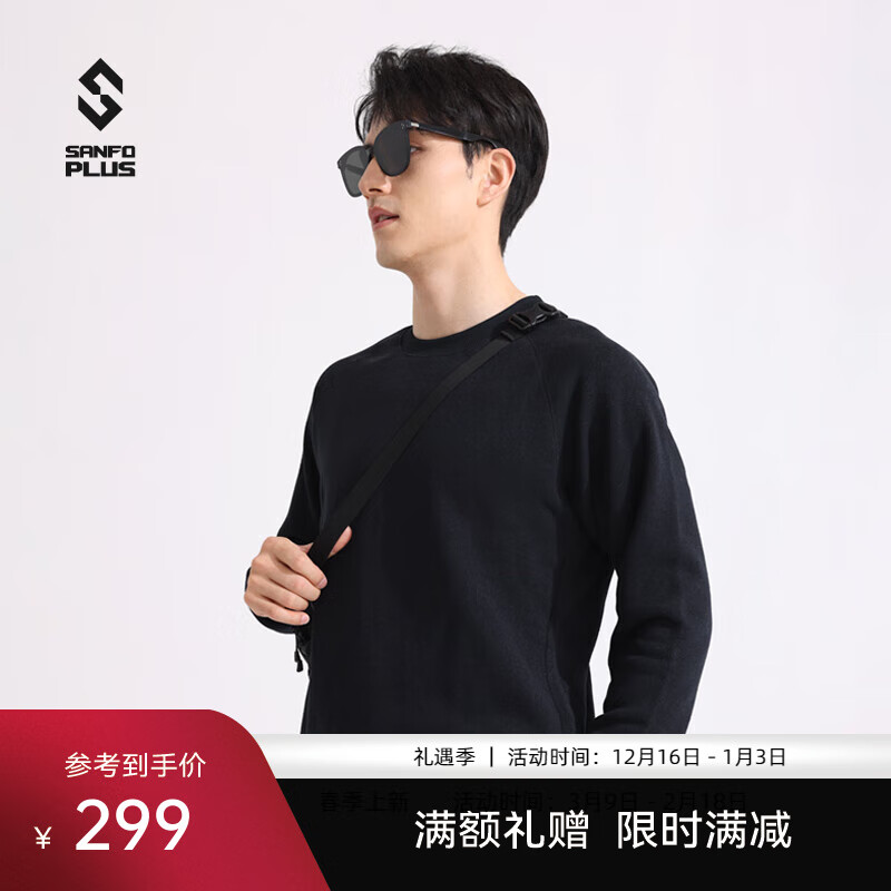 SANFO PLUS三夫户外抓绒衣轻锋毛织圆领毛衣轻便保暖男秋冬户外运动卫衣 黑色 M