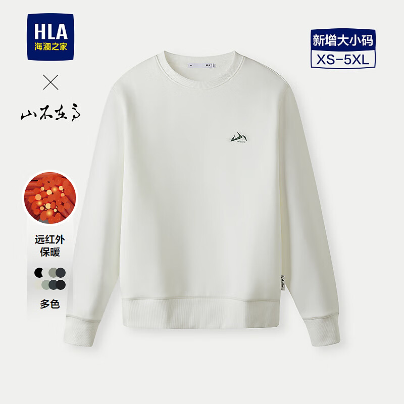 ����֮�ң�HLA����������ɽ���ڸ�ϵ��Բ������廨����������HNZWW3J041A �װ�96 L 175/92A �Ƽ�137~150�� 84Ԫ