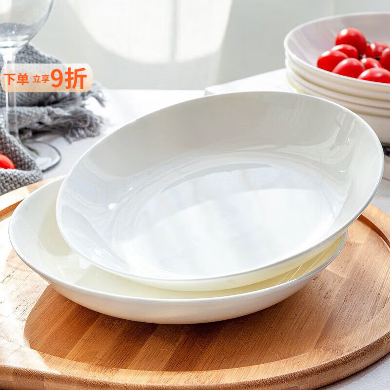 泰禧阁8英寸陶瓷深盘子10只圆盘菜盘家用深盘纯白汤盘碟子创意简约餐盘 8英寸深圆盘10个装