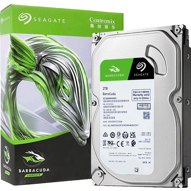 ϣ�� ����ϵ�� 2TB ��еӲ�� 5400ת 256MB SATA 3.5Ӣ�� ST2000DM005 1143Ԫ