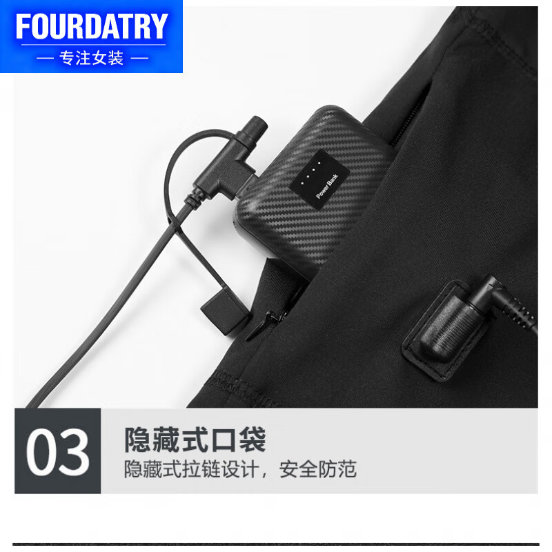 FOURDATRYװλ˫ͷ¿±ů¼Ů ɫװ2籦 2XL 301.74Ԫ