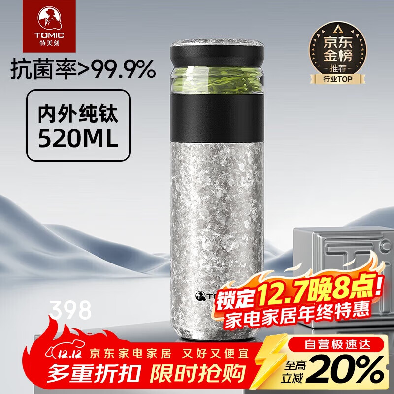 ̣TOMICˮ뱣±в豭ˮˮ˲豭ݲ趨Ʒ