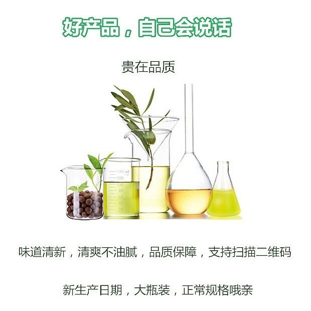 雅格伊思红参蜗牛原液精华护肤品水乳套装清爽保湿补水化妆品美妆女修护 5件套 面奶+水+乳+霜+BB+送面膜
