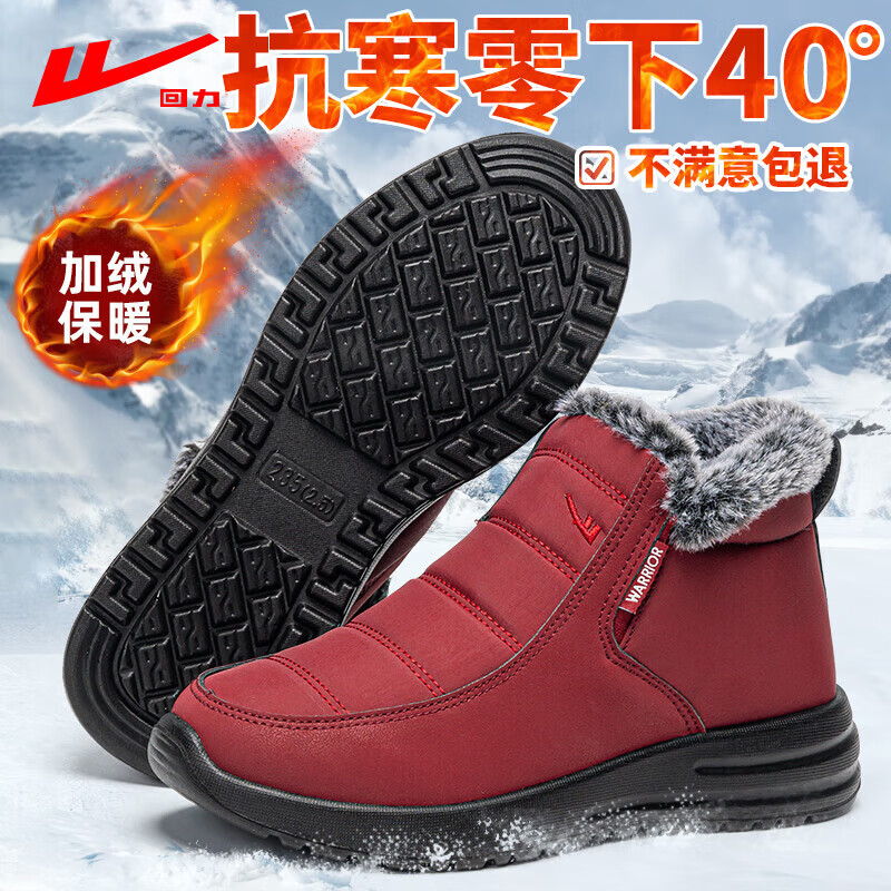  ѩѥŮЬ ޼ӺĥЬ 49.9Ԫ(ȯ)