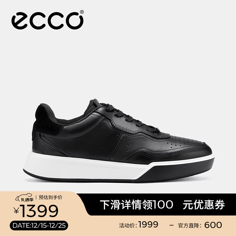 爱步（ECCO）休闲鞋女鞋 2025流行百搭球鞋平底板鞋 街头球鞋272813 黑色 35
