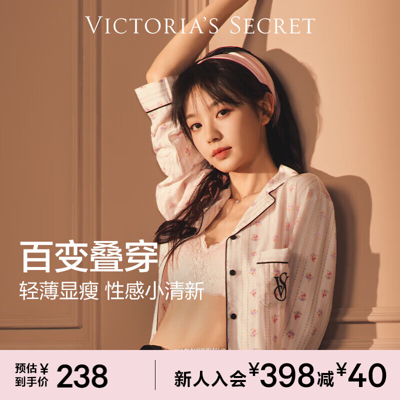 ά�����ǵ����ܣ�Victoria's Secret����������ޱͬ�� ����˿�����������ط�ʽ���������ڴ�С������