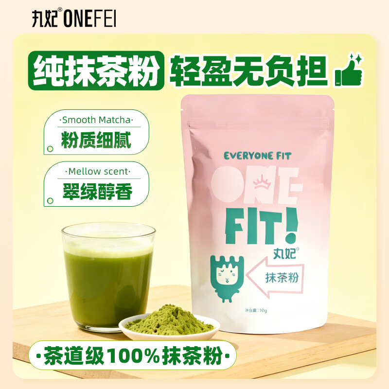 5件 各1件 - 线报酷