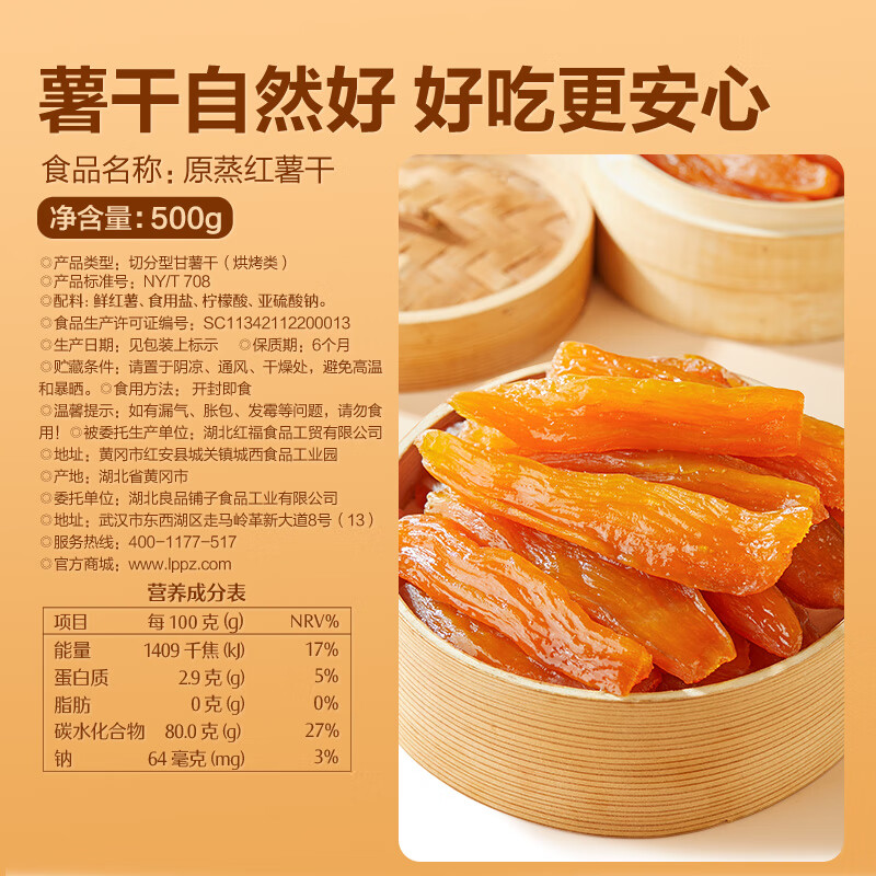 图 9