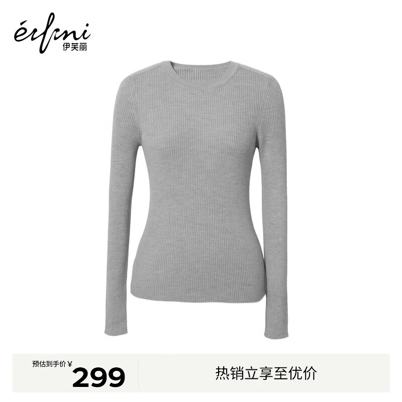 ��ܽ����eifini���������ԡ��¹��ɻ�ϴ���ӡ���ܽ��ȫ����ȫ��ë�Ӻ���֯��25���� ǳ�� Բ�� XL 130-140�� 374Ԫ