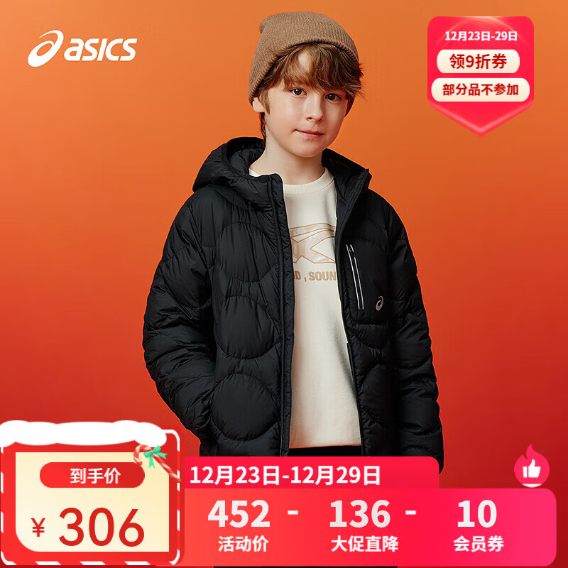 亚瑟士/亚瑟士童装25年冬季中大童短款三防羽绒服外套宽松轻量保暖 黑色 85%绒子 170 充绒103.6g