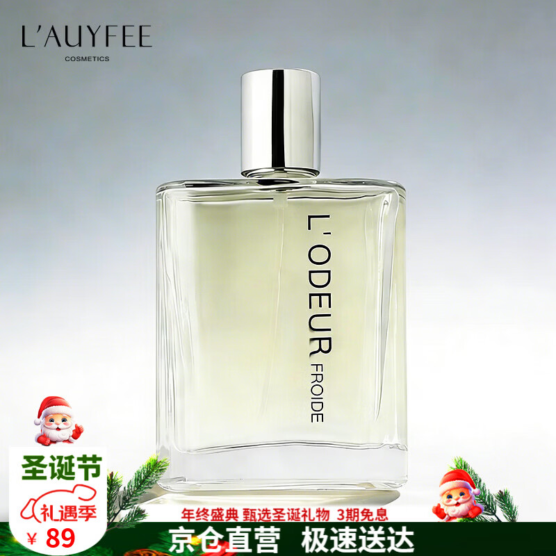 ���ƃ���Lauyfee�������������ˮ��Ůʿ�־õ�����Ůͨ��С����ˮʥ������ 89Ԫ