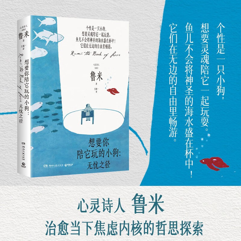 ��Ҫ���������С��������֮��������ʫ��³���������½����ں˵���˼̽��������֪����³���о��߰Ϳ�˹��ѡ�����ʵ������ŵ·ҵ������� 28.6Ԫ