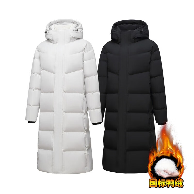 国际标准羽绒服服男女情侣户外运动高品质加厚保暖连帽外套 沙粒灰 XL