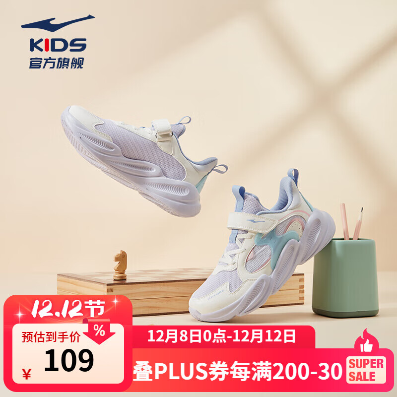 Ƕ˶ͯ˶ЬŮͯ＾¿ƴдͯѧܲЬح /΢ -ƫС1 36 72.15Ԫ