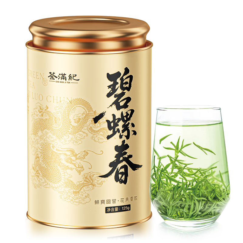 ���ڲ����������� ���ݴ� 250g 2025�²� ��װ��� �������� 131.4Ԫ��2��(��65.7Ԫ/��)