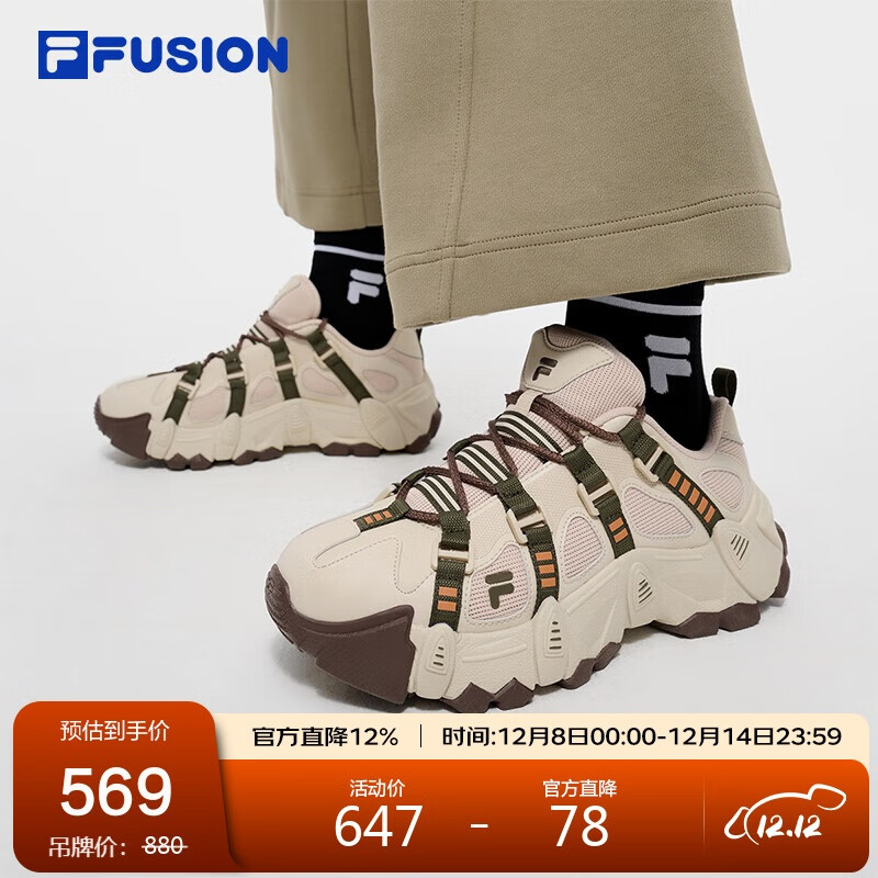 FILA  FUSIONֳŮЬɽЬЬܳЬ˶ЬϵЬ ̰-AM 35.5 569.0Ԫ