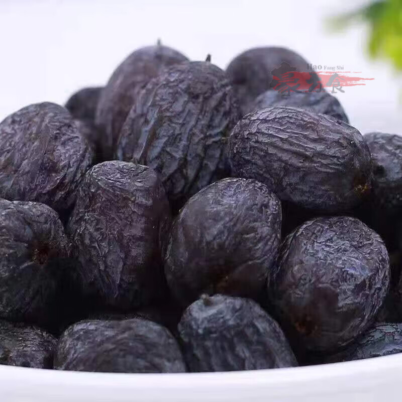 正宗太行山无核黑枣无籽黑枣涉县特产新鲜软枣柿子坚果坚果 无核 精选大A级【500g大袋】气 益肝肾