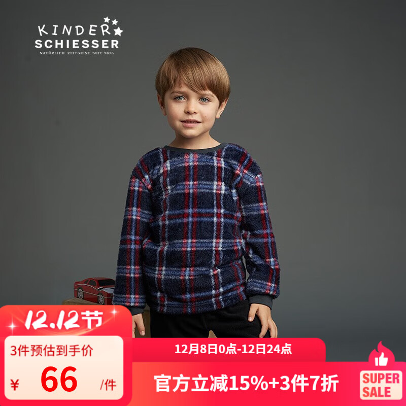 ţSchiesserͯͯװͯë޸ӳ䳤Ҿӷװ4B/19732H 7800  150 39.5Ԫ