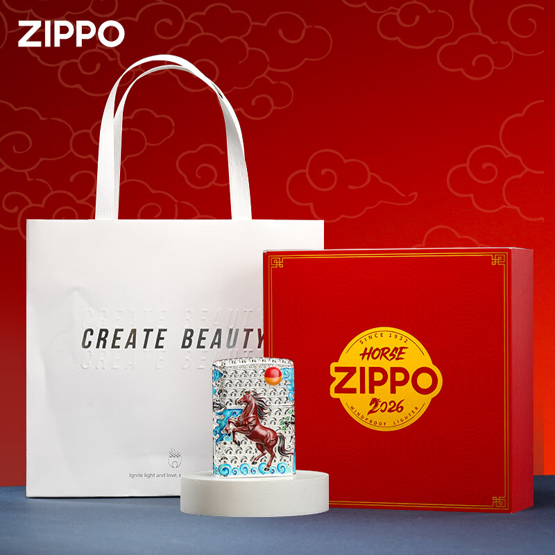 ZIPPO打火机官方正品煤油防风芝宝夜光鸿运珐琅生肖马情人节男士友礼物 重甲鸿运珐琅马金色【马年礼盒套装】