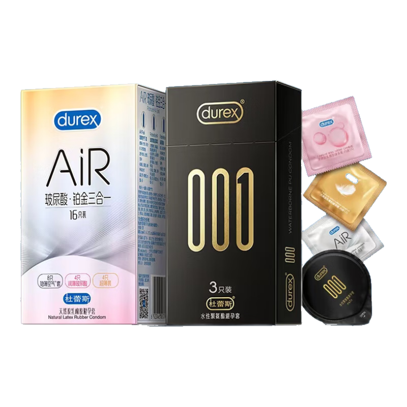 ����˹ Air��������һ ���������� 16ֻ+001*3 ���������ΰ�ȫ�� 159.9Ԫ