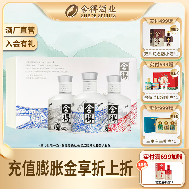 ������� �з�ϵ�� 52�� Ũ���� 100ml 3ƿ 95Ԫ