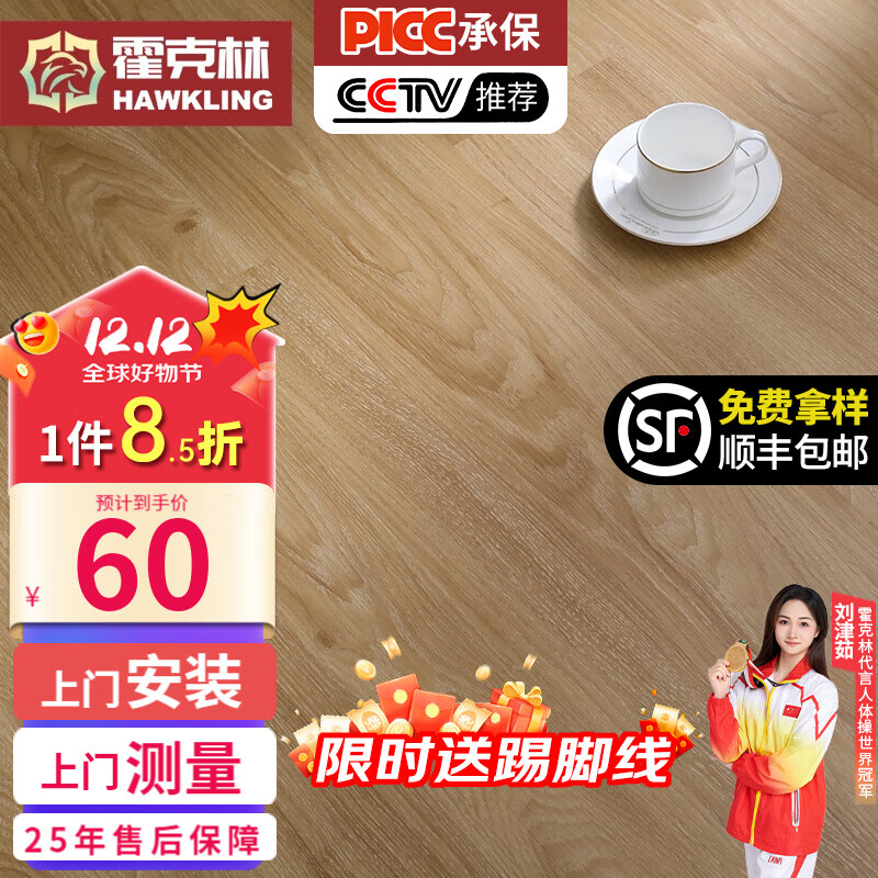 SPCʯ۵ذ ̴ש̷ֱˮĥ̿ʽذ K210334-1 곤Ƽ (4MM) ȫ