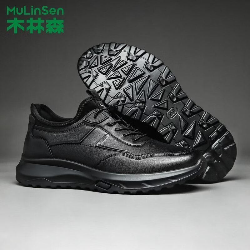 木林森运动皮鞋男轻便男鞋新款旅游鞋徒步鞋轻便户外休闲鞋 棕色加绒 44