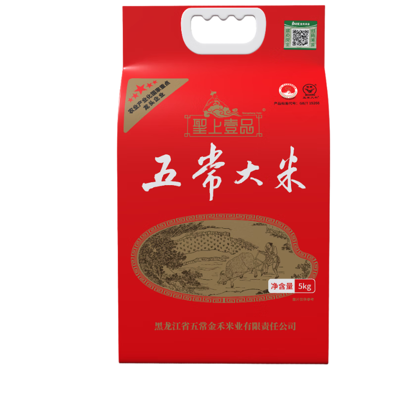 �}��ҼƷ�峣����10�2025������ �ر���֤ �������� ��հ�װ5kg�� 38.9Ԫ