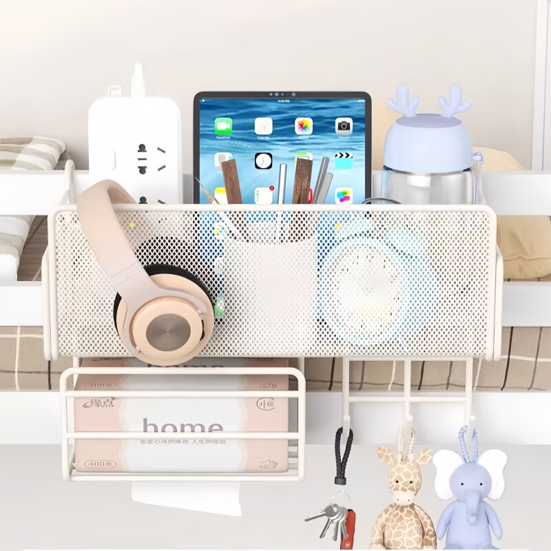 馨婺家床头置物架大学宿舍神器床上挂篮零食架子寝室上铺床边杂物收纳架 奶油色-常规款【挂钩款】