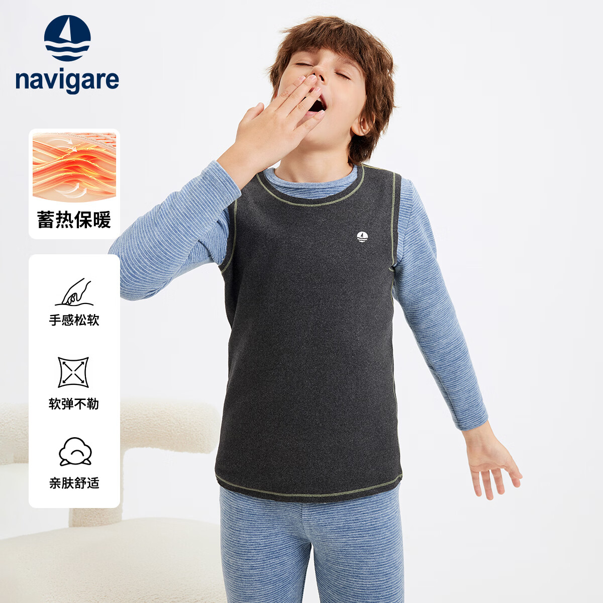 Navigare 130 ���ޱ������ 39.0Ԫ����39Ԫ/����