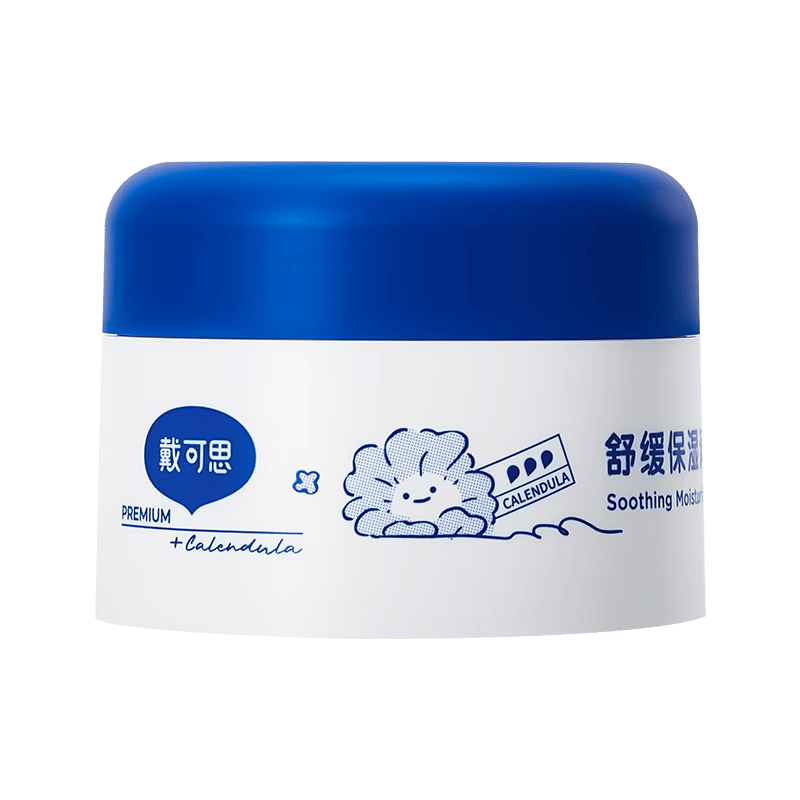 �����ɡ�˼ ��׹�������˪ ��յ������ˮ��ʪ˪ 30g 5.9Ԫ����յ���