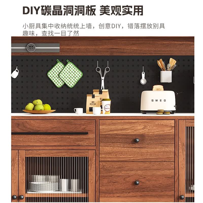 原廷实木餐边柜一体靠墙柜子岩板客厅中古风咖啡柜厨房储物收纳茶水柜 【胡桃色】全实木100cm【岩板+电力轨道插座】