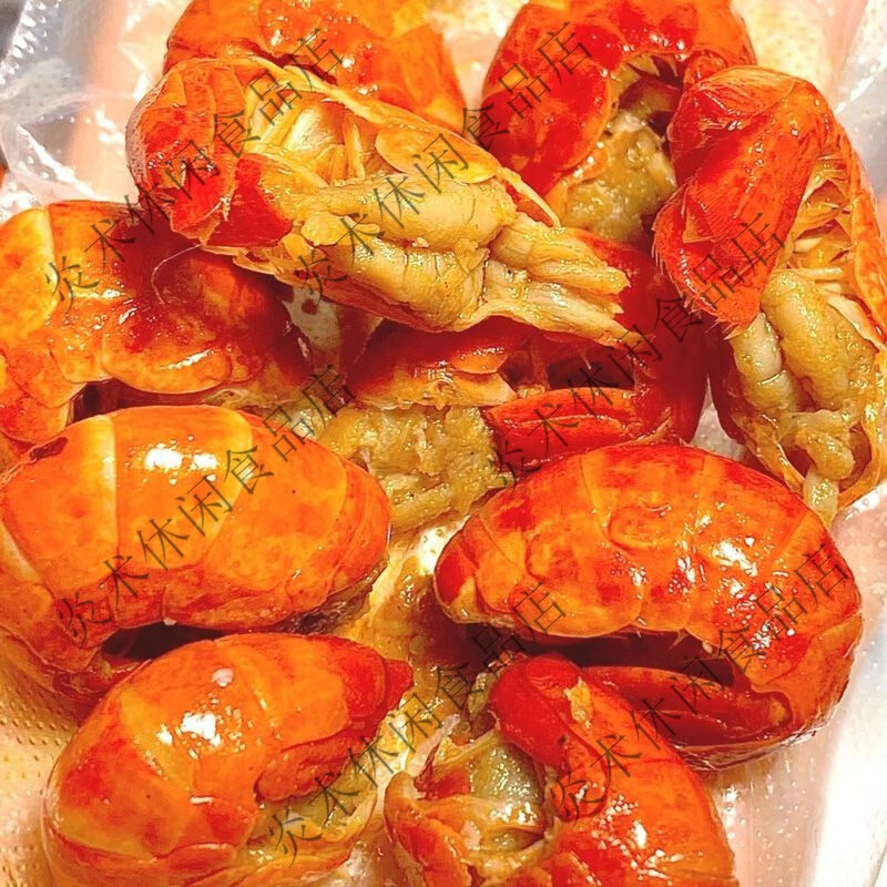 爆牌爆汁虾尾麻辣鲜香油爆龙虾网红追剧宿舍囤货开袋即食小零食 混合味【香辣 麻辣】100只虾尾