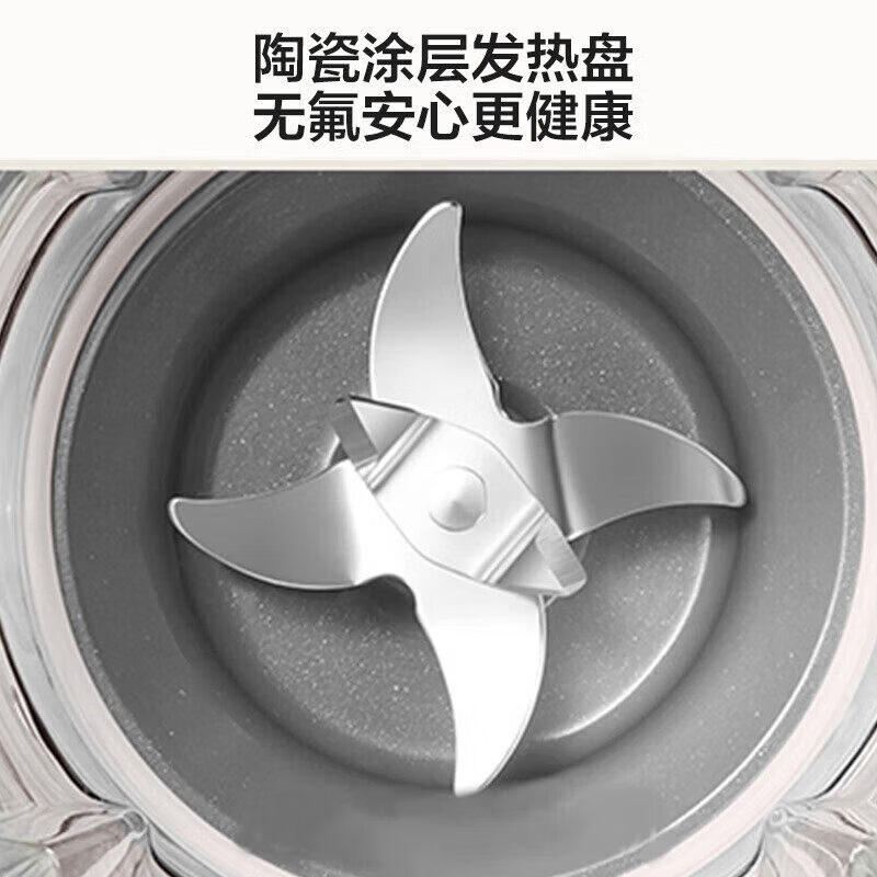 九阳破壁机可拆洗低音家用加热多功能料理全自动豆浆新款 B699配原装杯+干磨杯
