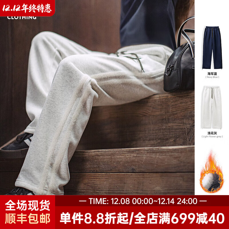 ������ʽ˫������������ɼ��޺����п㴹���⴩�����˶����ﶬŮ ǳ���� ��Ůʿ���п�/���޿���/ֱͲ����/��ʽ��װ�㡿 M (100-115��) 135.9Ԫ