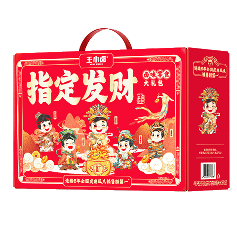 ���ڲ�������С±ָ������������ʳ�����1230g��Ů������Ƥ��צ��Ů�������ʳ 110Ԫ