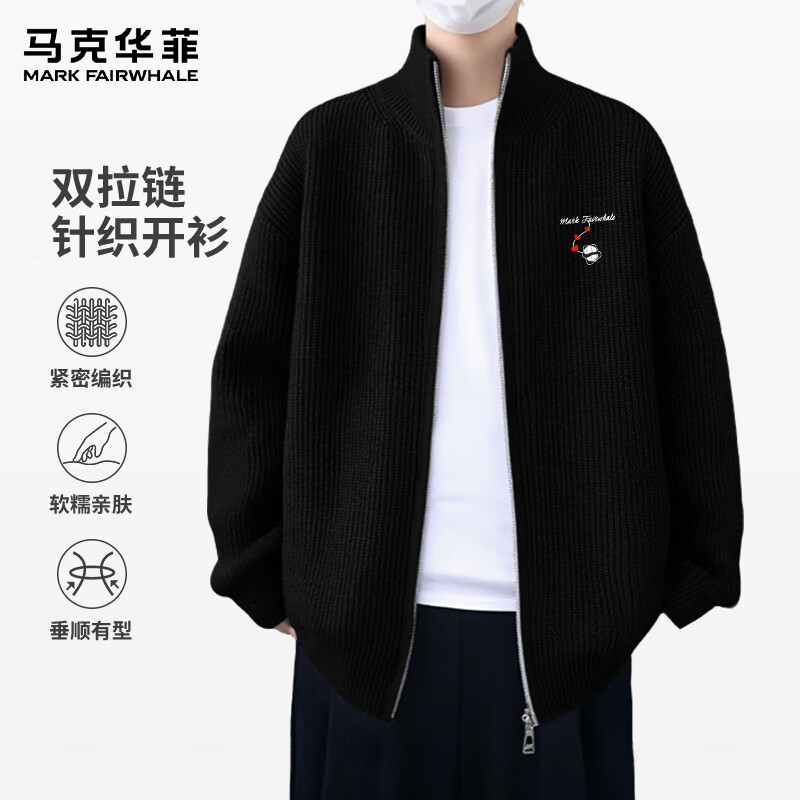 ���˻��ƣ�MARK FAIRWHALE��˫����֯����ë���п�oversize���ɳ�����ͷ���ﶬ��ٴ������� ��˫����֯����-��#JMK�찮���� XL 119.9Ԫ