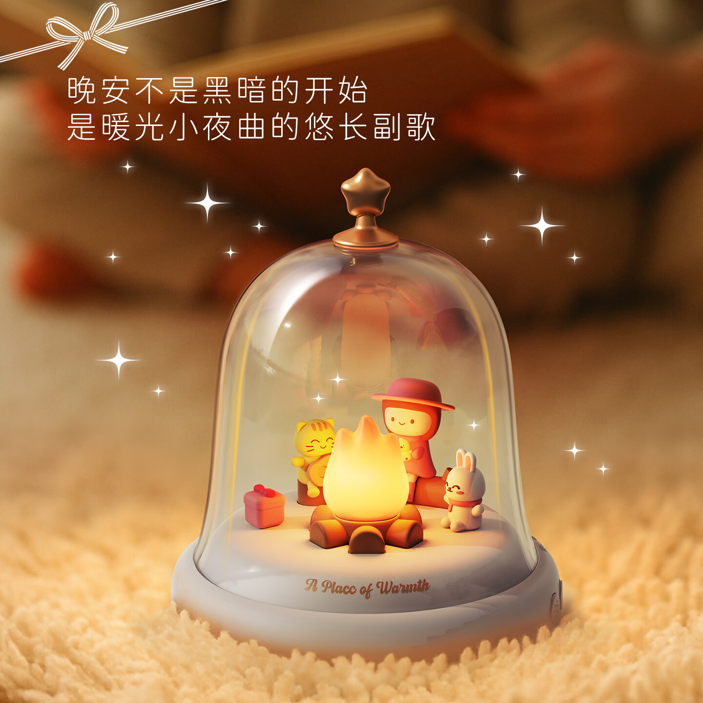 喜太郎旋转木马音乐盒八音盒蓝牙音响小夜灯摆件新年礼物情人节生日女孩 【可爱女孩-音箱款】可连蓝牙音响+呼吸光+无极调光