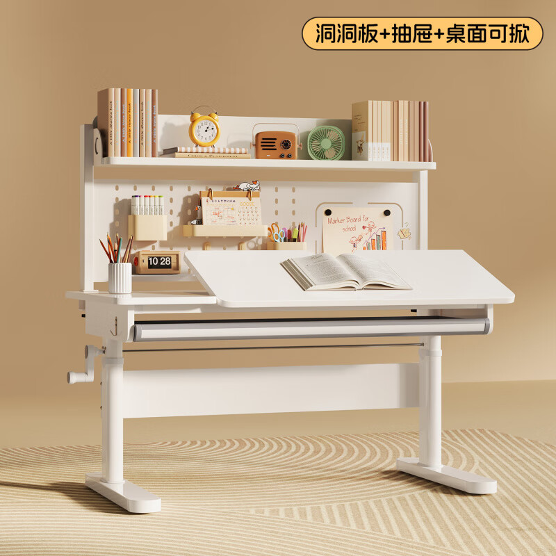 ������������ͯѧϰ�������ת���� 120cm�������+����+��ת���� ��ҡ����ѧϰ�� 757.41Ԫ