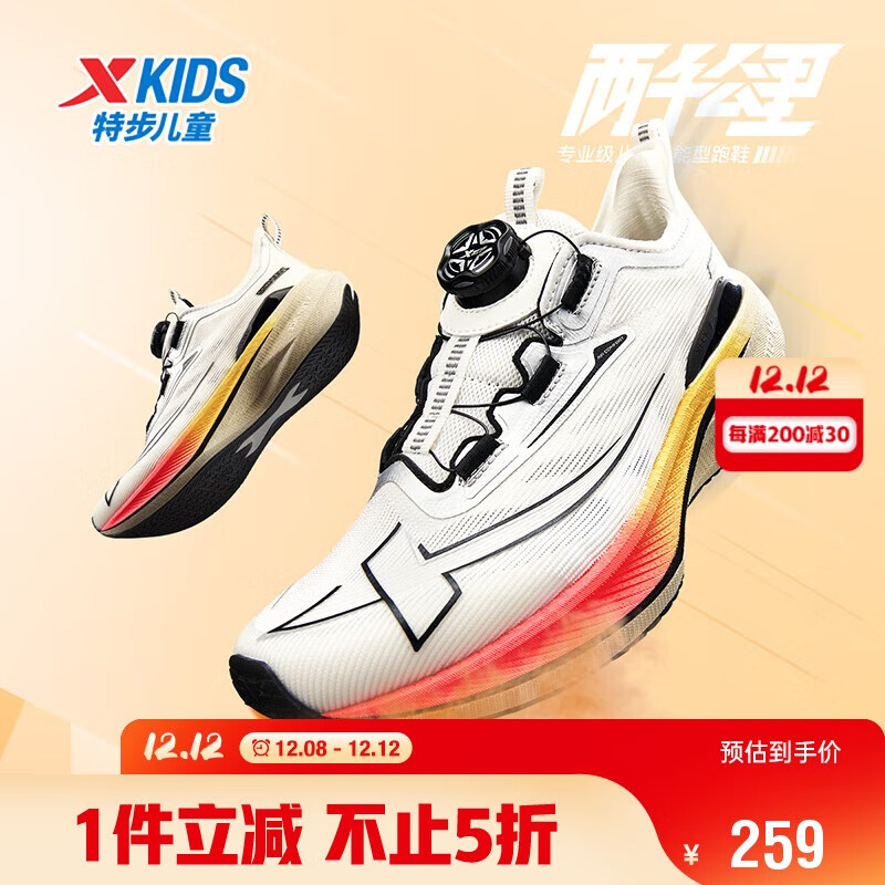 زXTEPǧͯͯЬдͯ͸תЬ /ɫ 36