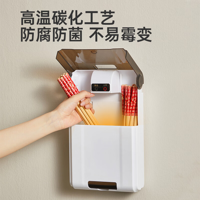 炊大皇(COOKER KING) 炊大皇筷子10双装不锈酒店家用创意筷子礼品筷子不含钢筷子套装 福字楠竹筷30双装