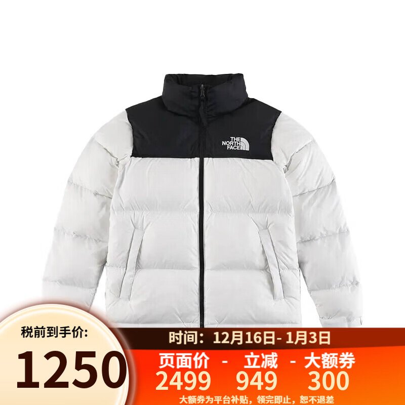 北面（The North Face）美版1996Nuptse男女款羽绒服潮牌经典户外700蓬 NF0A3C8D男款-LA9-白色 S