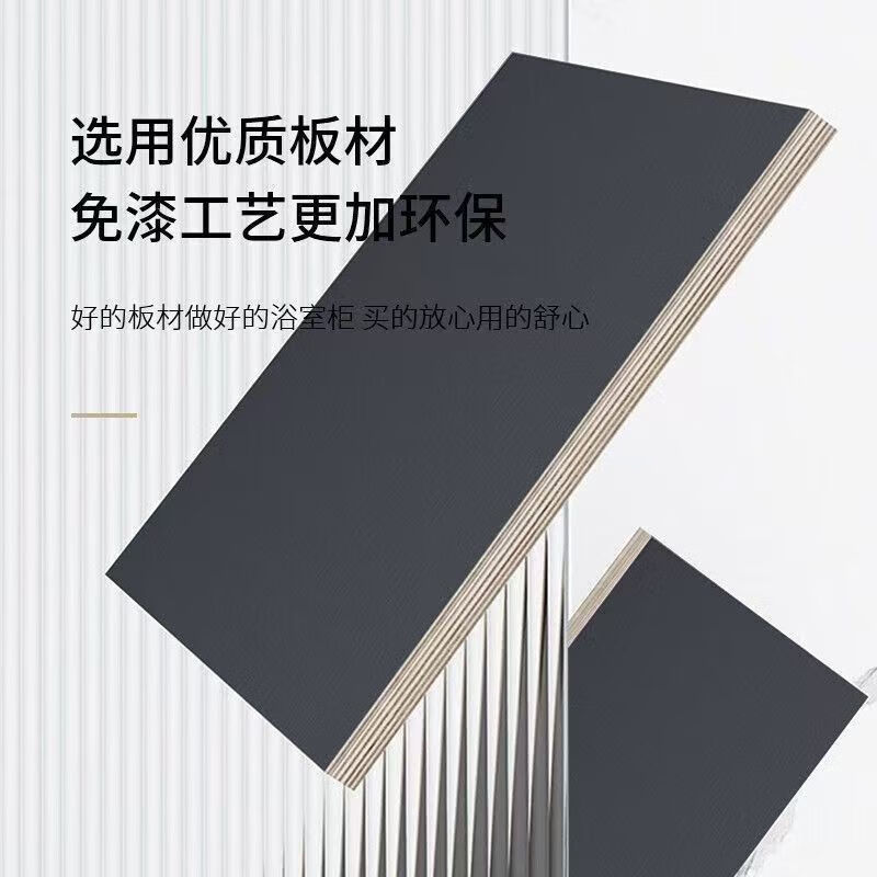 九牧（JOMOO）智能简约陶瓷实木现代浴室柜卫生间洗脸盆柜一体洗手盆洗漱套装 轻奢灰玻璃门镜柜-储物镜柜 120cm-陶瓷一体盆-龙头套装