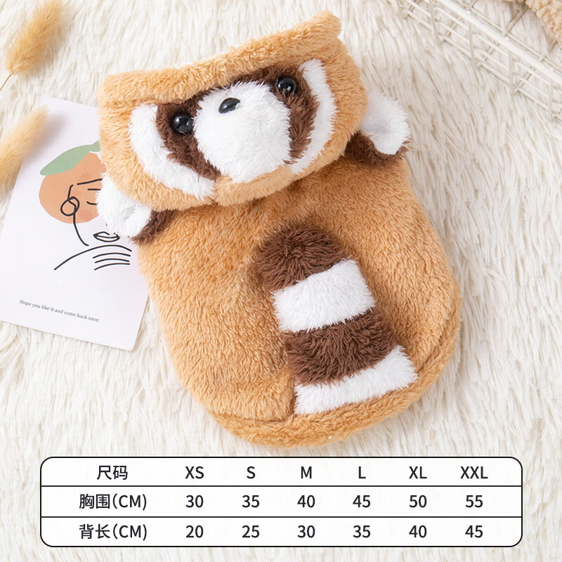 ܻ·ܱװӺ񱱼޴ñèﶬ·ܽëװ ܿɫ XL