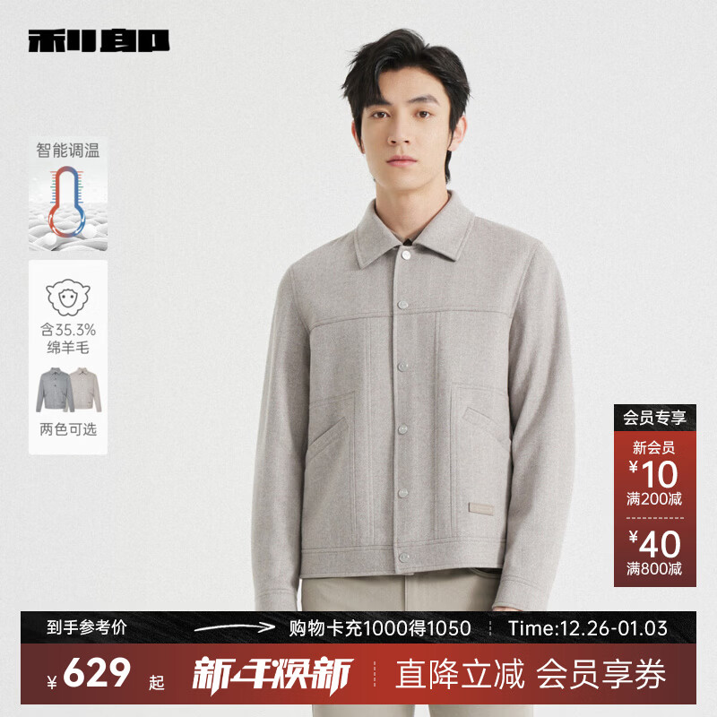 ���ɡ����ܵ��¡�����ë�п��з��������＾2025��Ʒ��Լ������ʿ���� ����ɫ��24QJK6121Y�� L 170/88A 589Ԫ